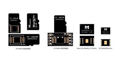 Nor Flash与Nand Flash存储芯片详解：应用、特性及区别